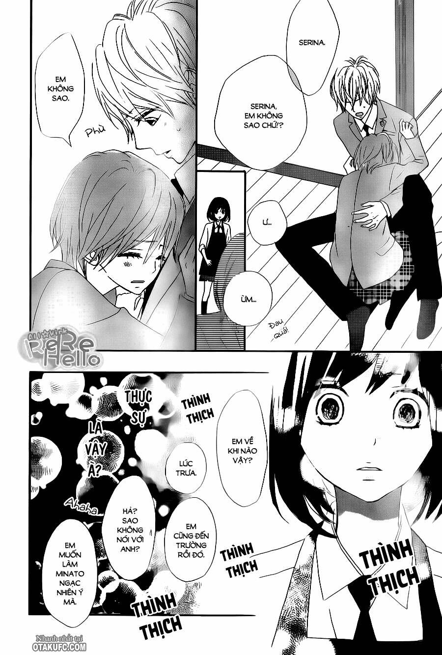 Rere Hello: Chapter 14