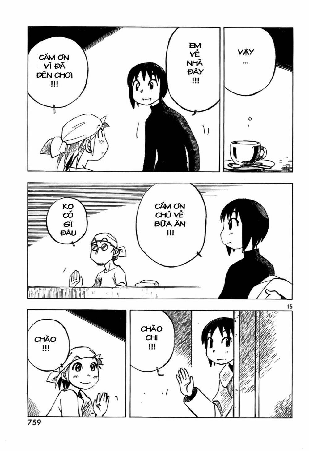 Kotonoba Drive: Chapter 13