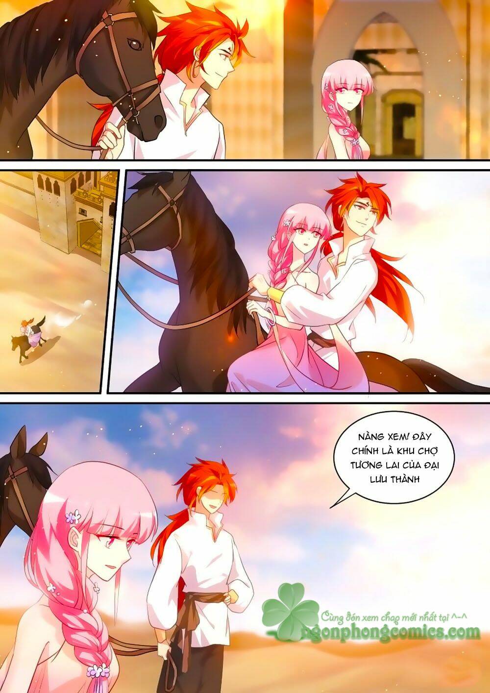 Hệ Thống Chế Tạo Nữ Thần: Chapter 200