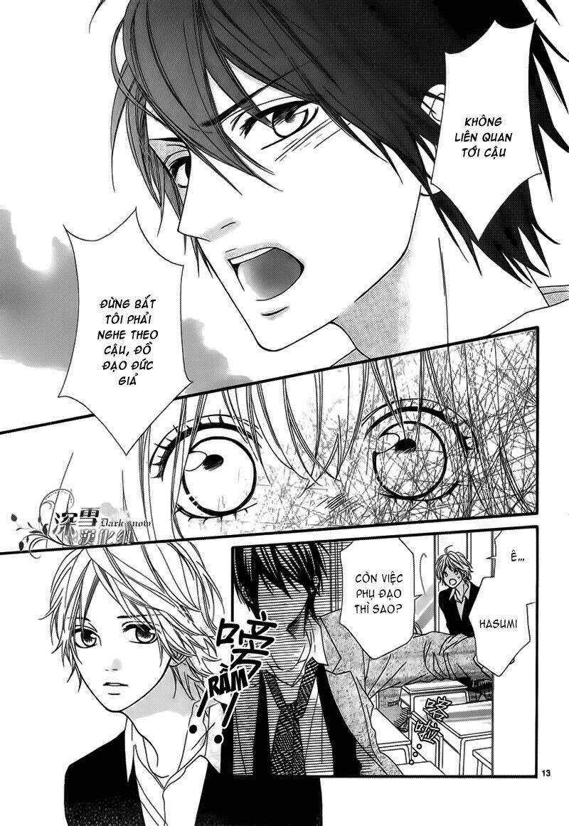 Renren Zakari: Chapter 2