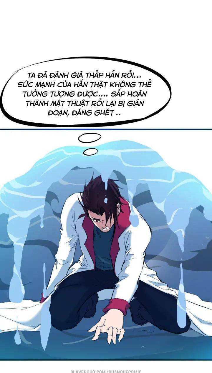 Long Mạch Võ Thần: Chapter 22