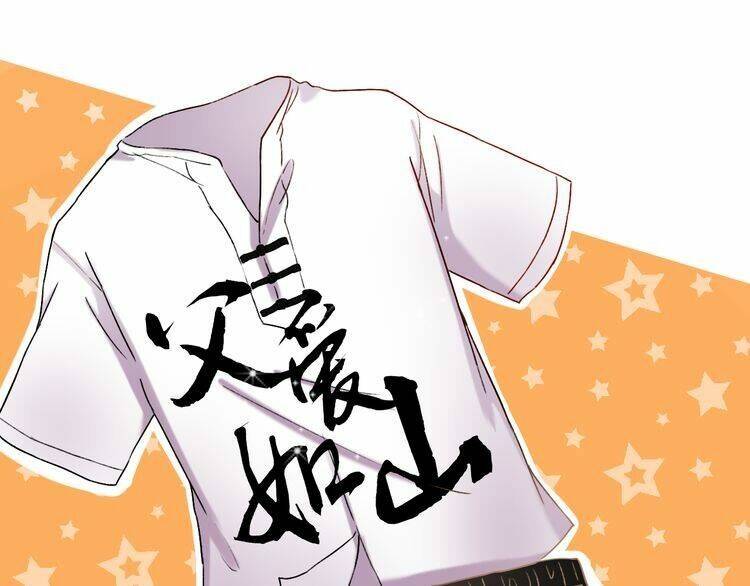 Trạch Thượng Tịch Mịch Huỳnh Hỏa: Chapter 7.1