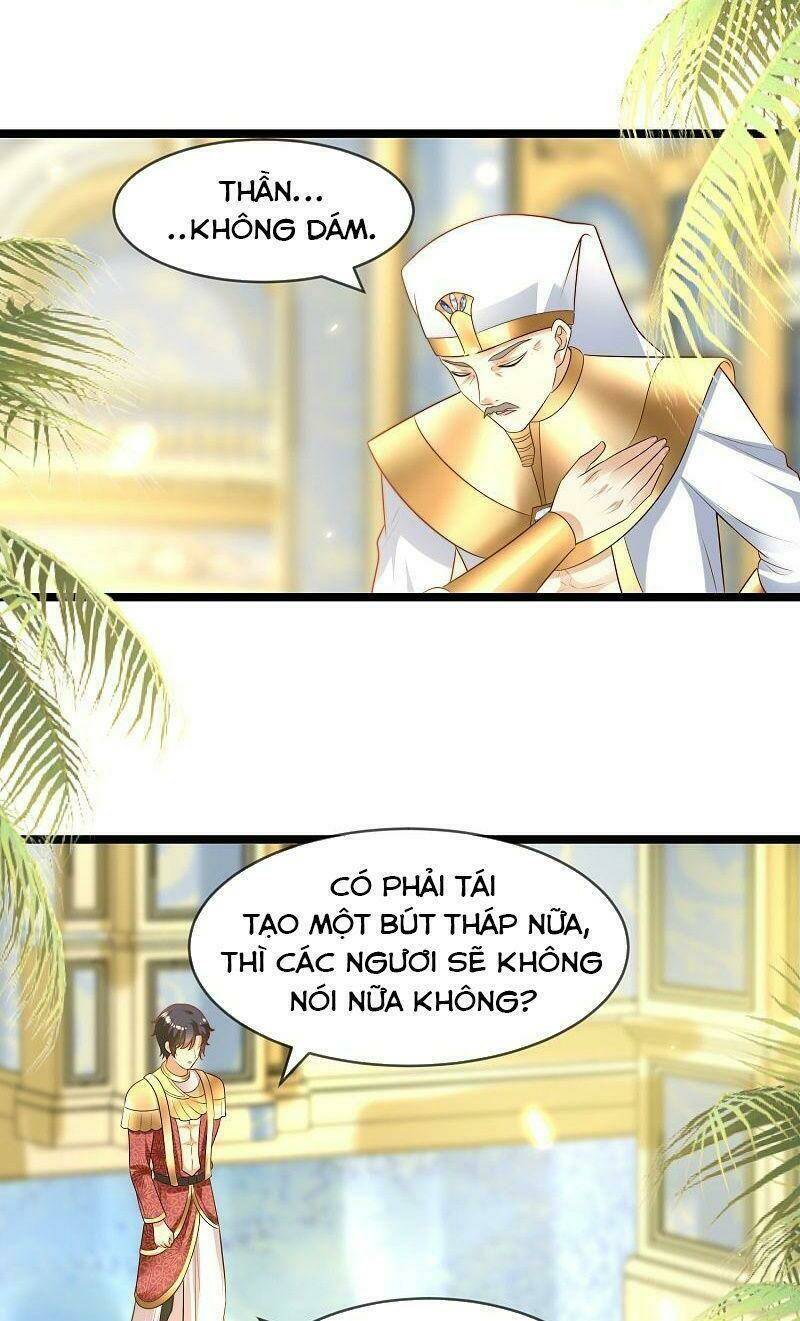Sủng Hậu Của Vương: Chapter 97