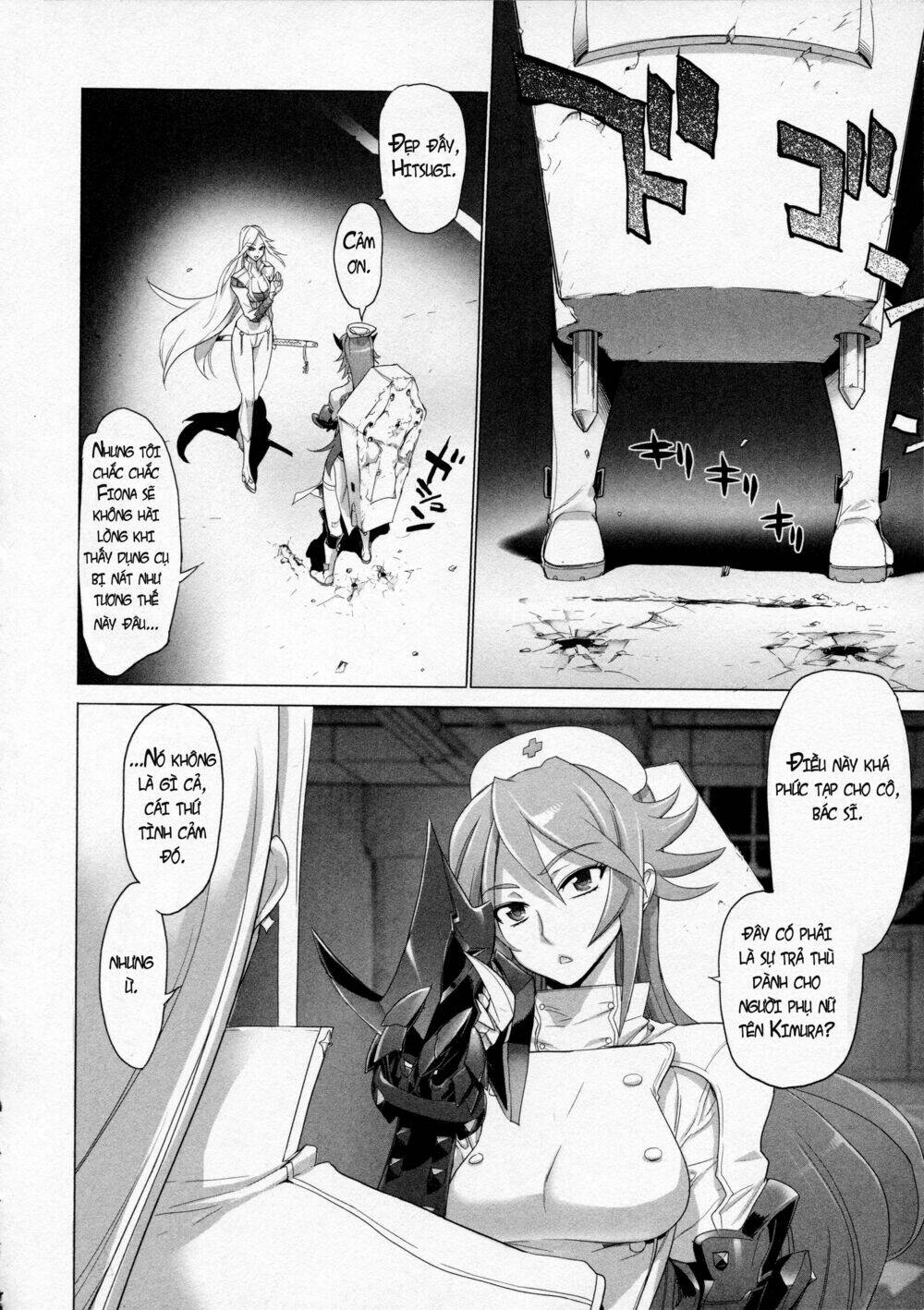 Triage X: Chapter 7