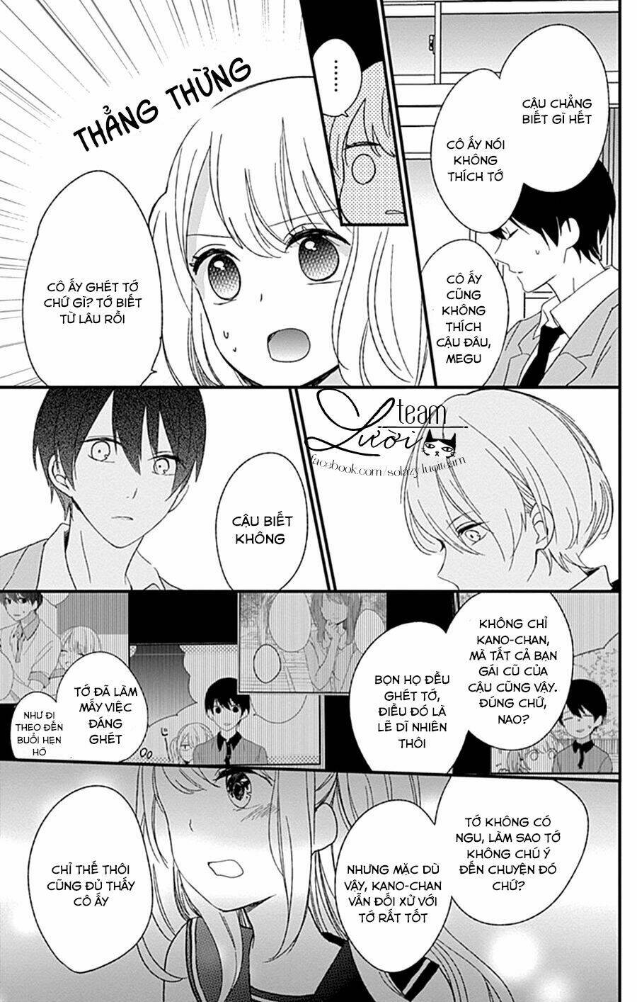 Kimi Wa Nani Mo Shiranai: Chapter 13
