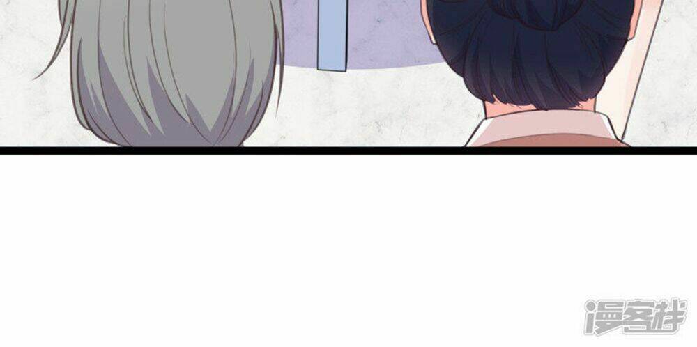 Boss Của Tôi Là Đại Thần: Chapter 107