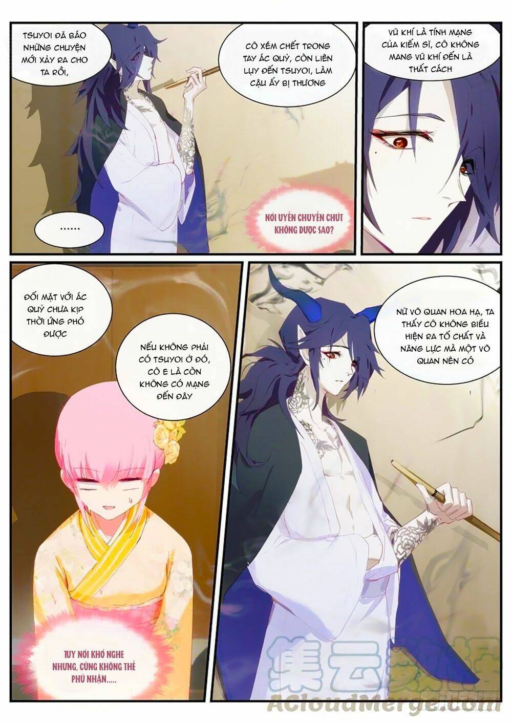 Hệ Thống Chế Tạo Nữ Thần: Chapter 281