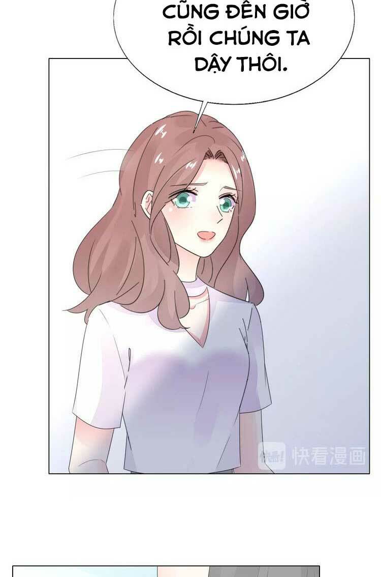 Điều Ước Sủng Ái Bất Bình Đẳng: Chapter 105.2