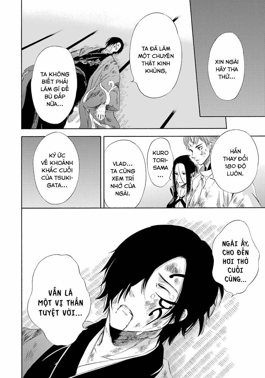 Vị Thần Ma Cà Rồng: Chapter 13