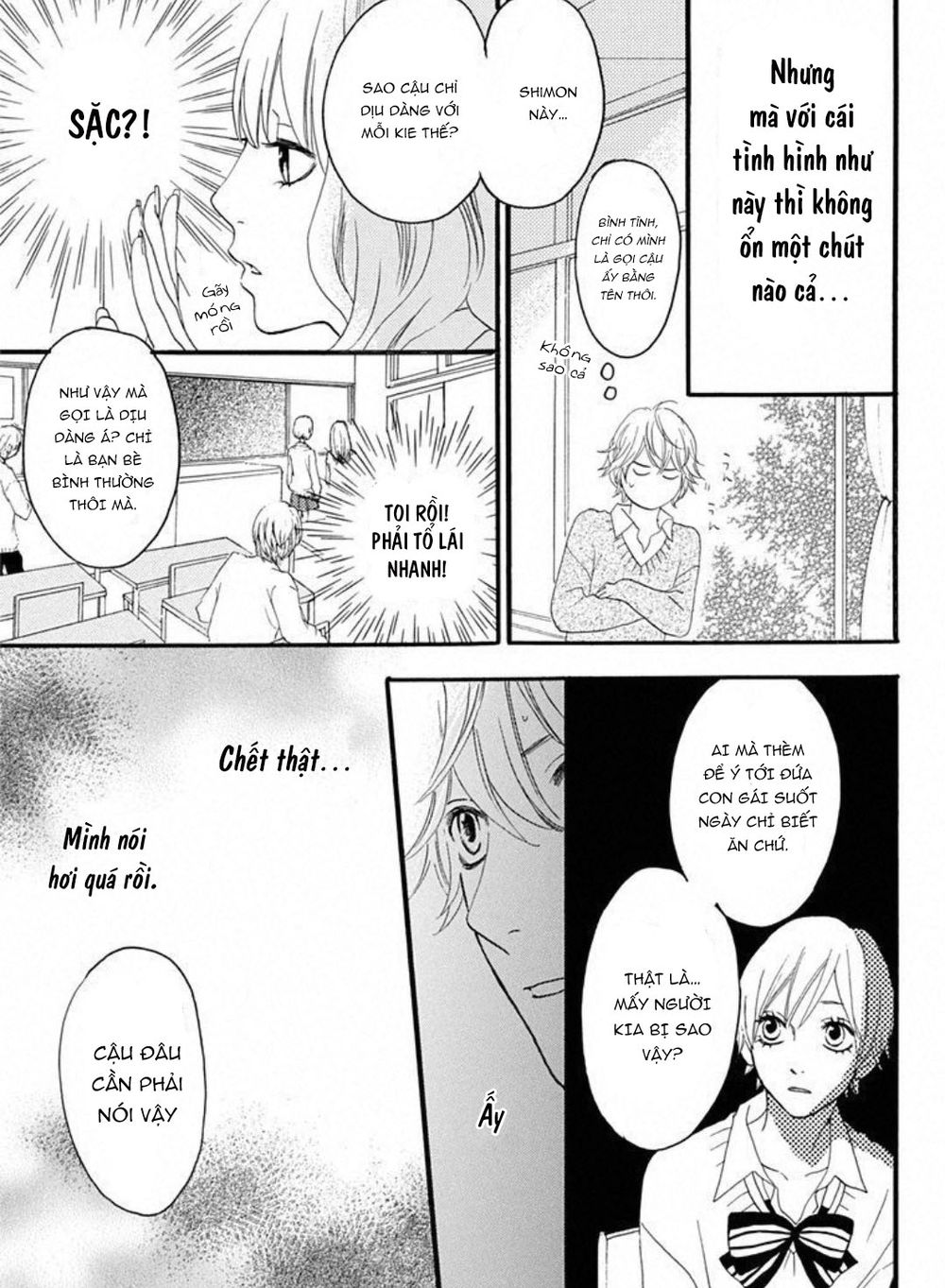 Sugars: Chapter 15.1