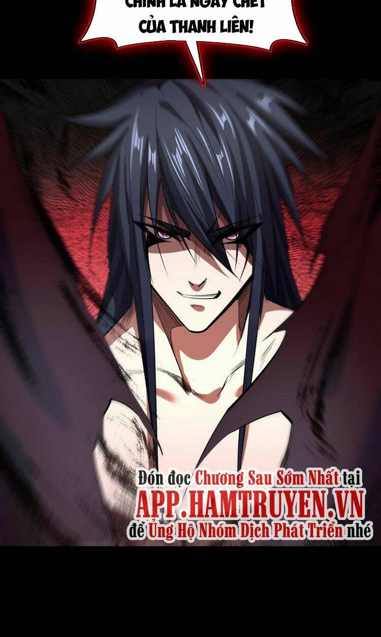 Thanh Đế Truyện: Chapter 106
