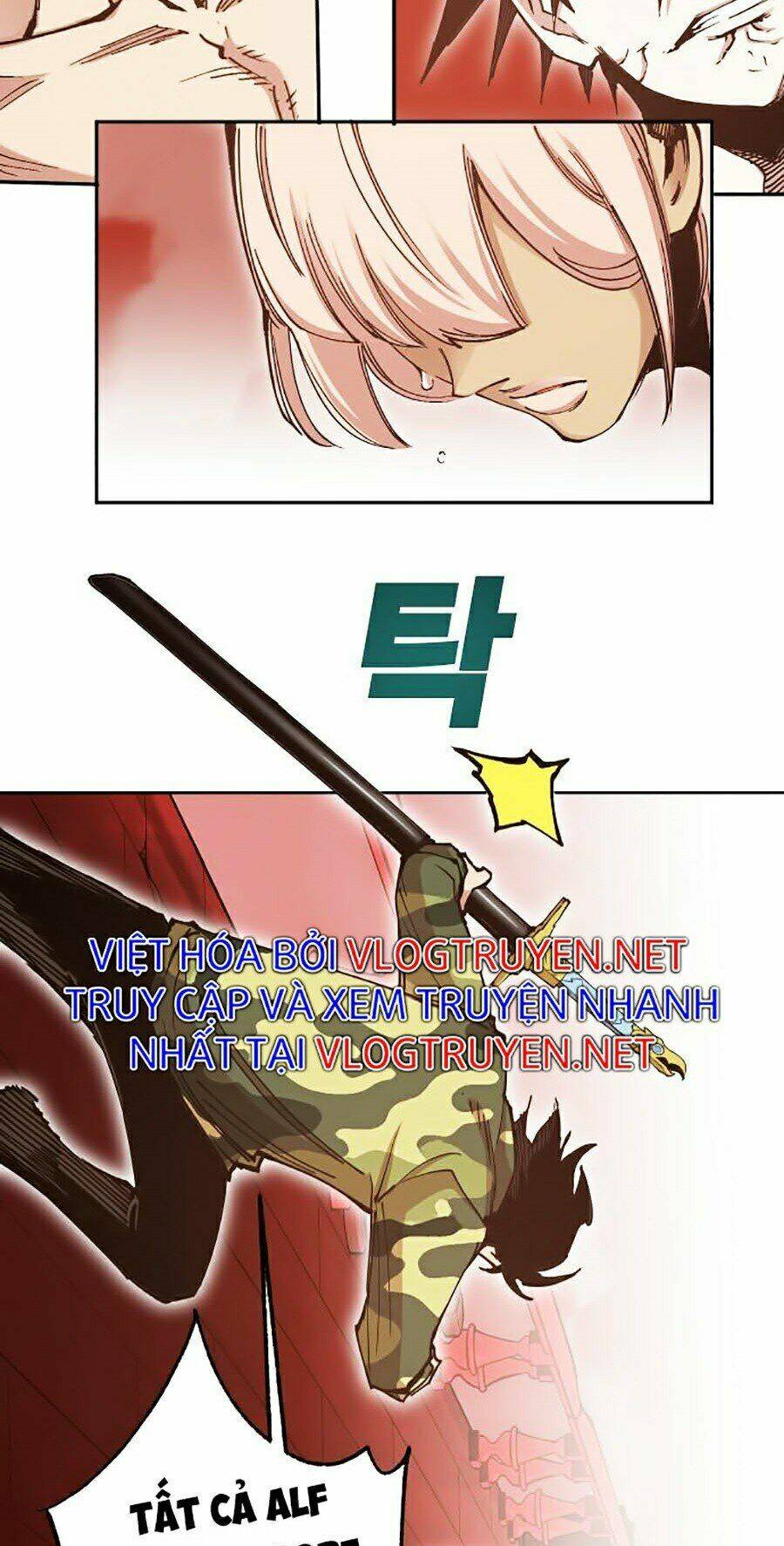 Hard Core Leveling Warrior Ss2: Chapter 108