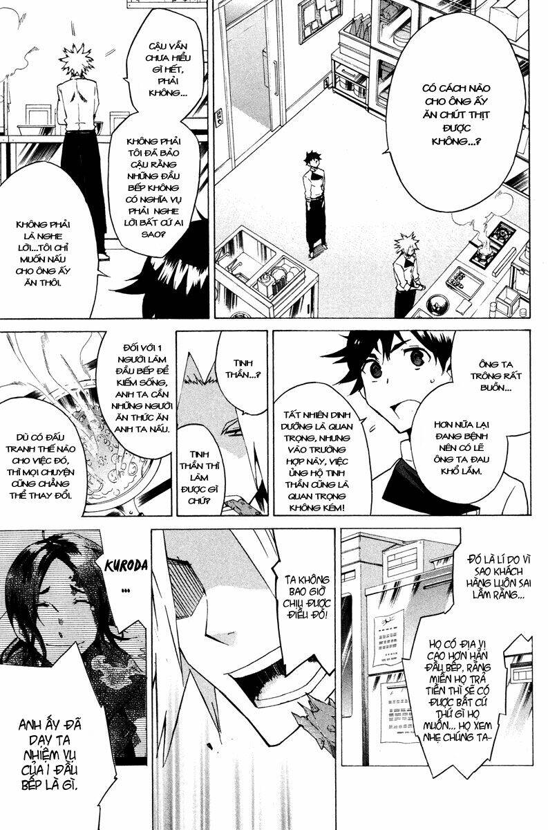 Hell\’s Kitchen: Chapter 14