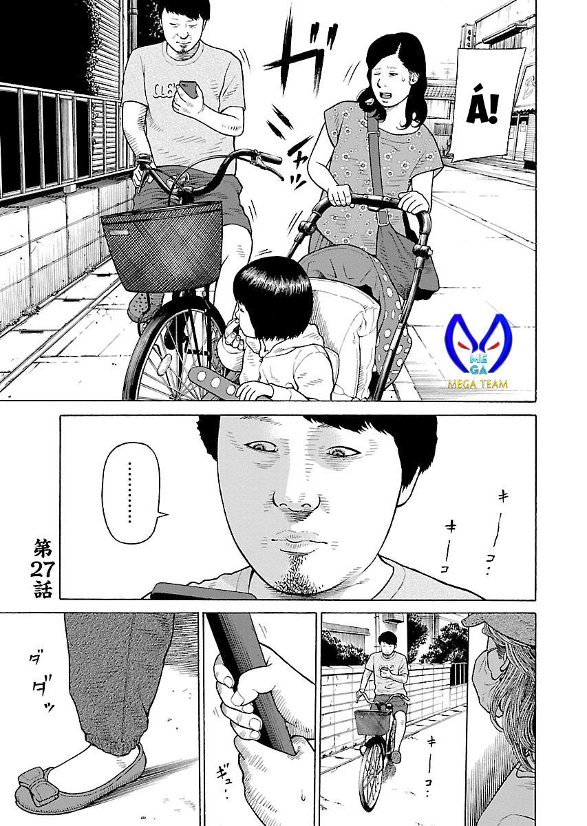 Zenaku No Kuzu: Chapter 27