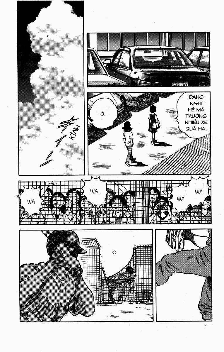 H2: Chapter 218