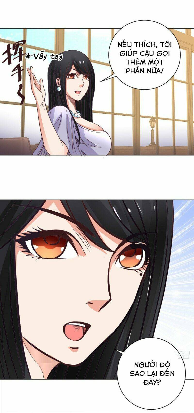 Thấu Thị Y Thánh: Chapter 8