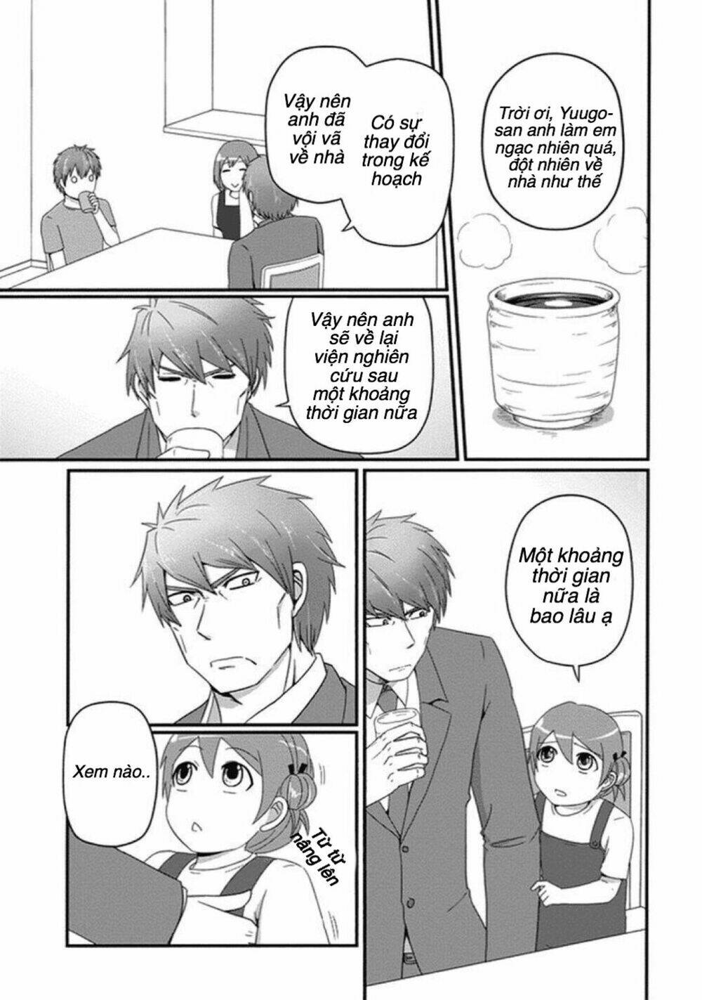 Thú Cưng Của Tôi Là Quỷ Vương: Chapter 25