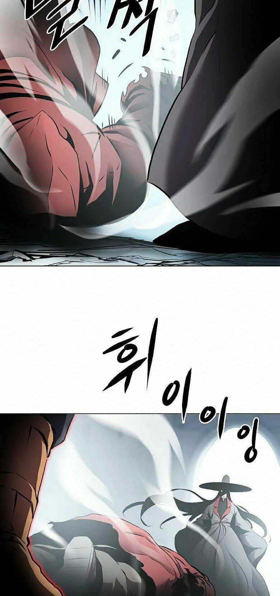 Sức Cùng Lực Kiệt: Chapter 21