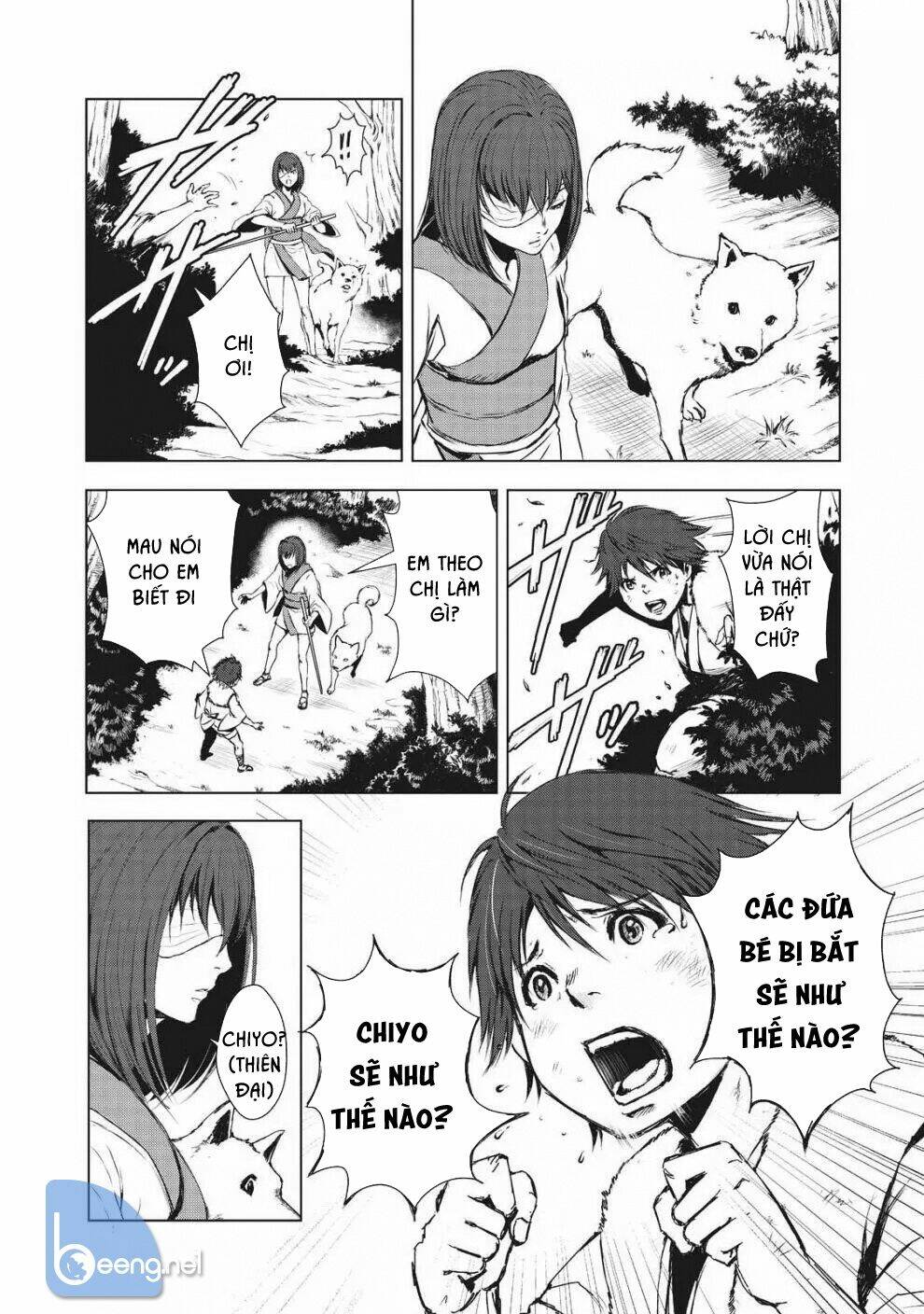 Kyomu No Higan: Chapter 1