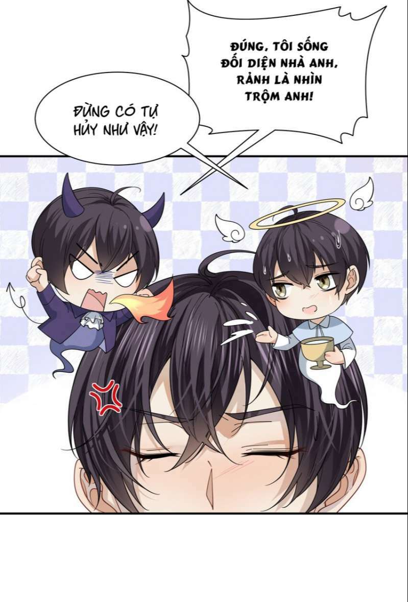Vùng Cấm: Chapter 16