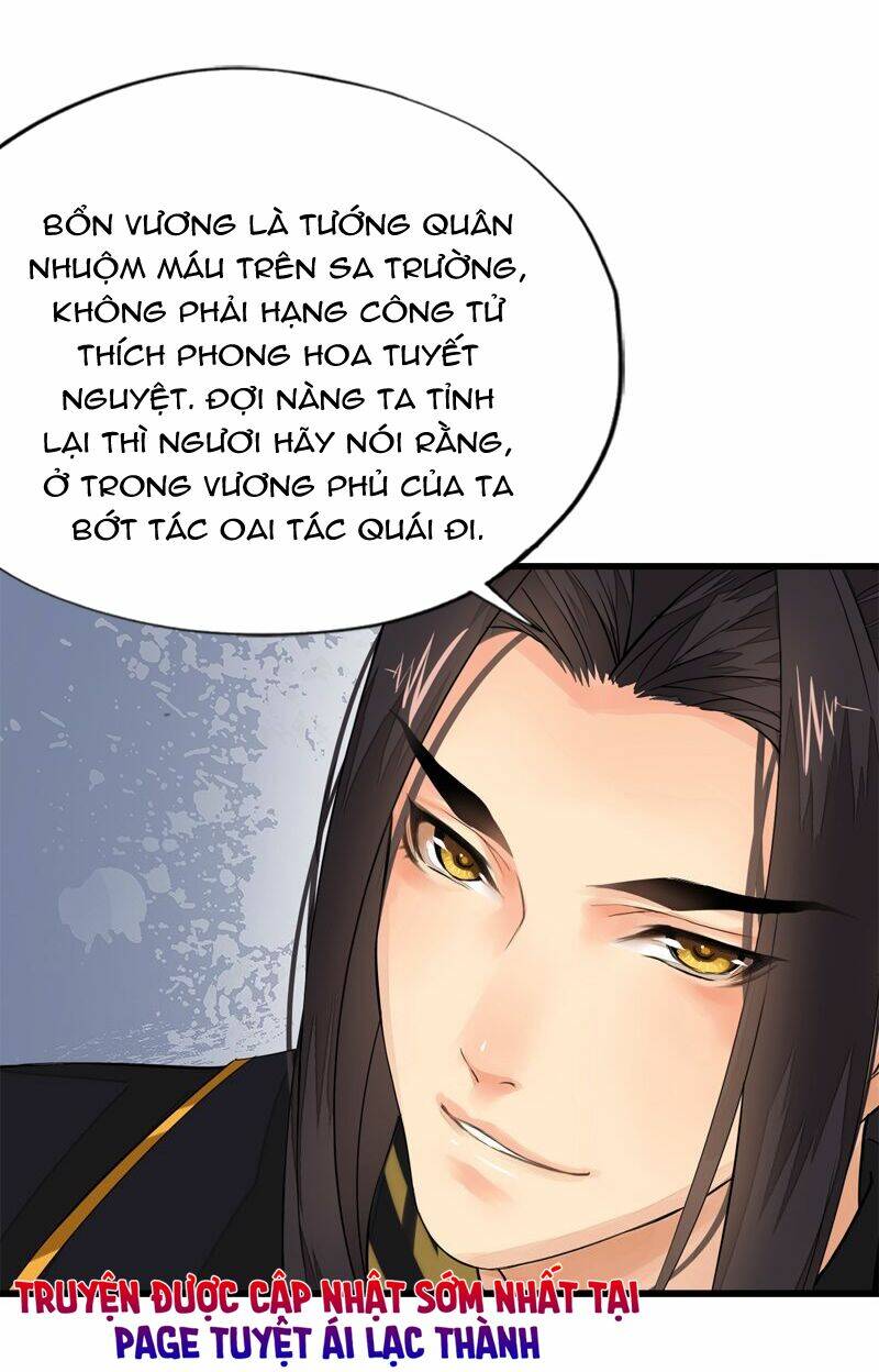Cô Phương Bất Tự Thưởng (Màu): Chapter 8