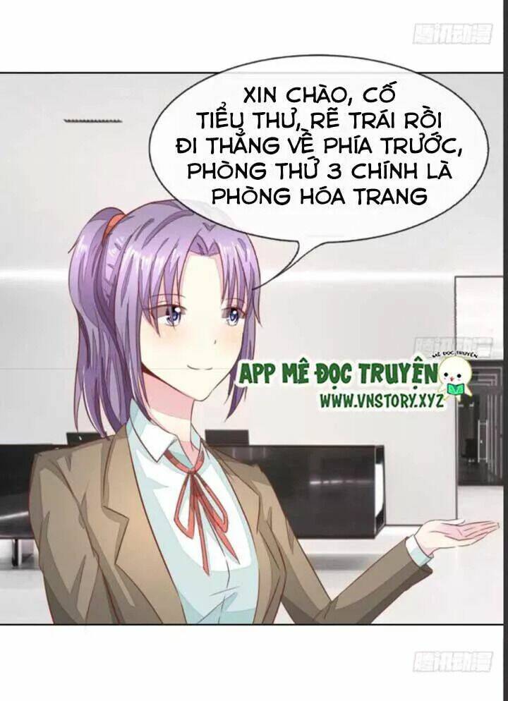 Nam Thần Ma Cà Rồng: Sủng Nhược Tiểu Lãn Thê: Chapter 131