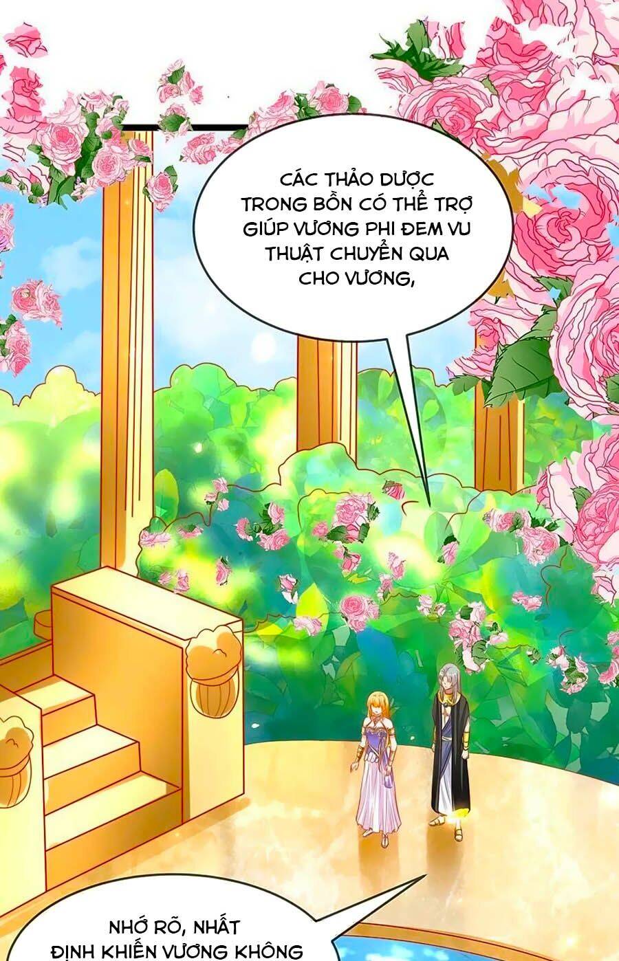Sủng Hậu Của Vương: Chapter 109.5
