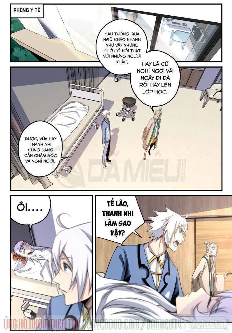 Trảm Yêu Thành Thần: Chapter 12