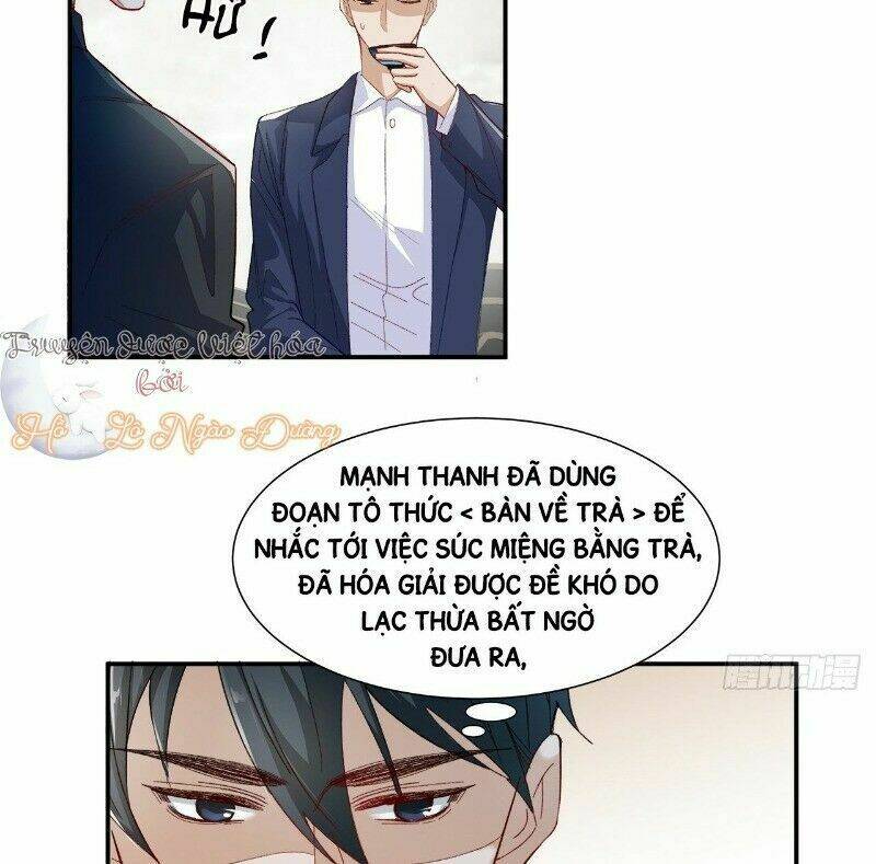 Ảnh Đế Yêu Hồ: Chapter 35