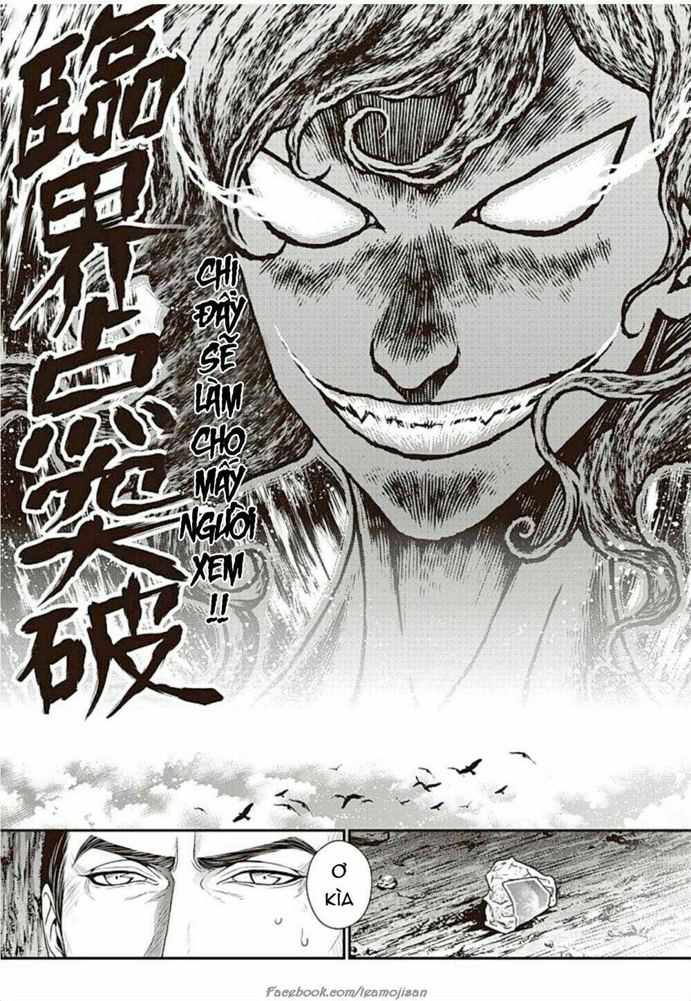 Quản Gia Xấu Tính Vs Tiểu Thư Bần Cùng: Chapter 5