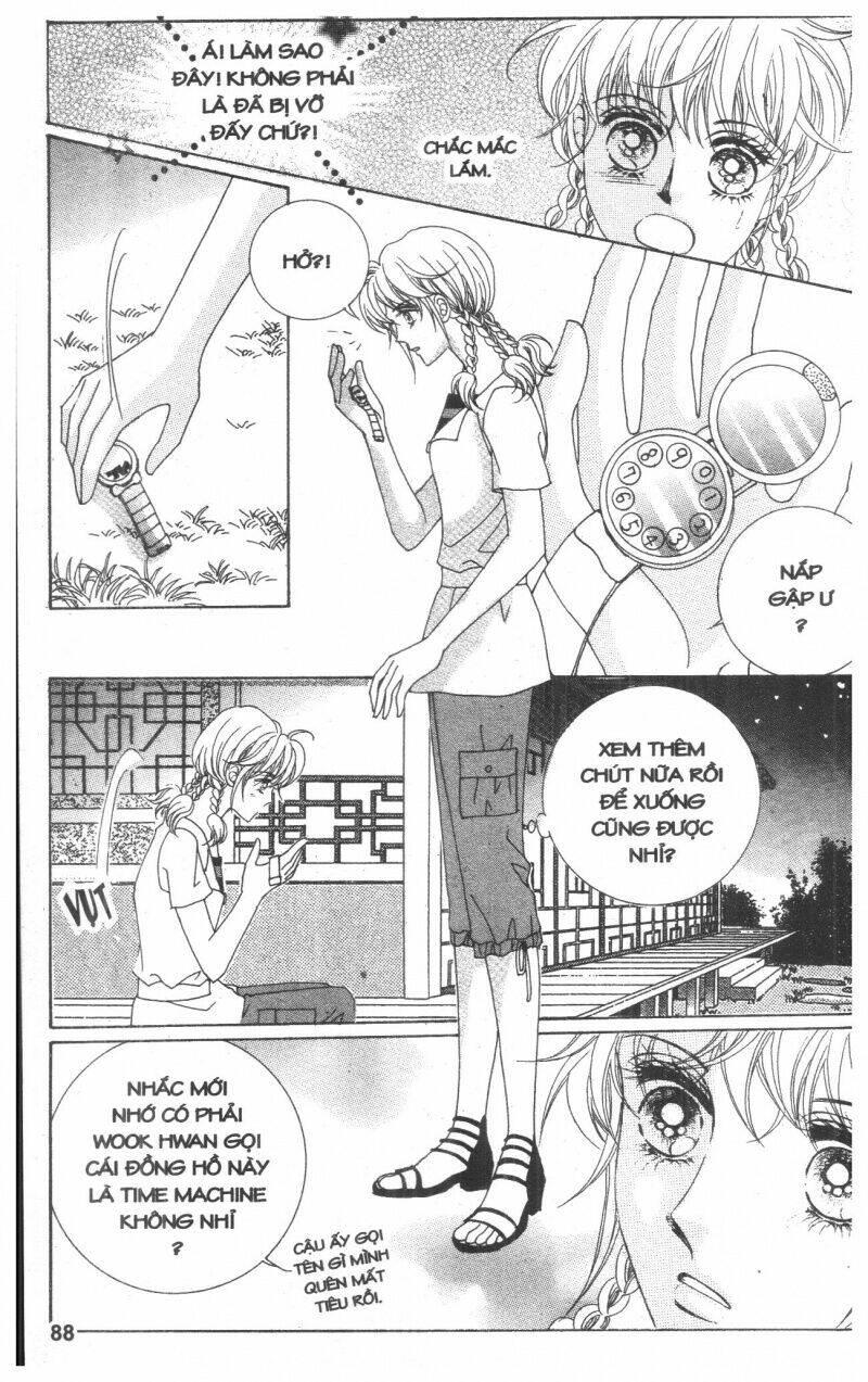 Cũng Vì Em: Chapter 3