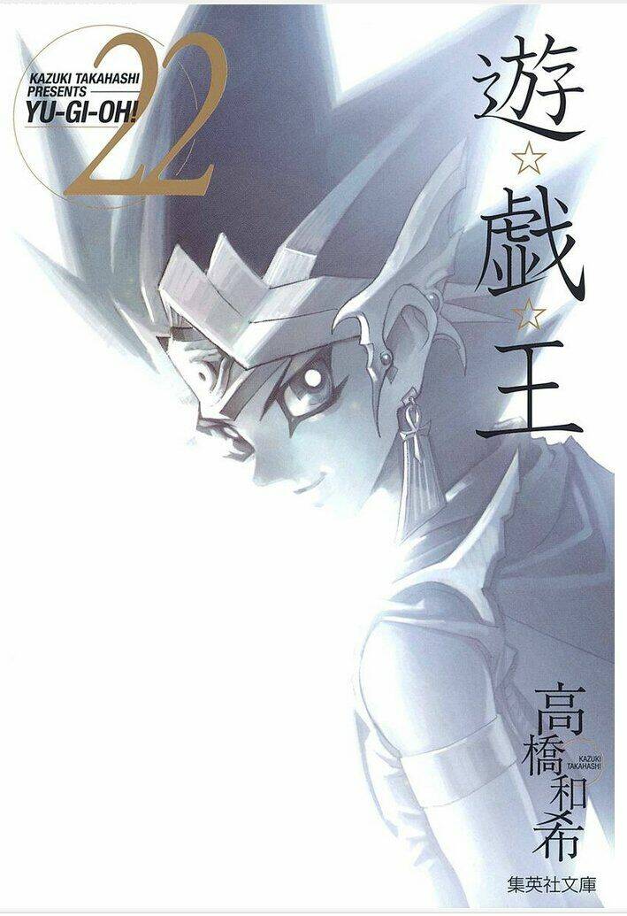 Vua Trò Chơi Full Màu: Chapter 329