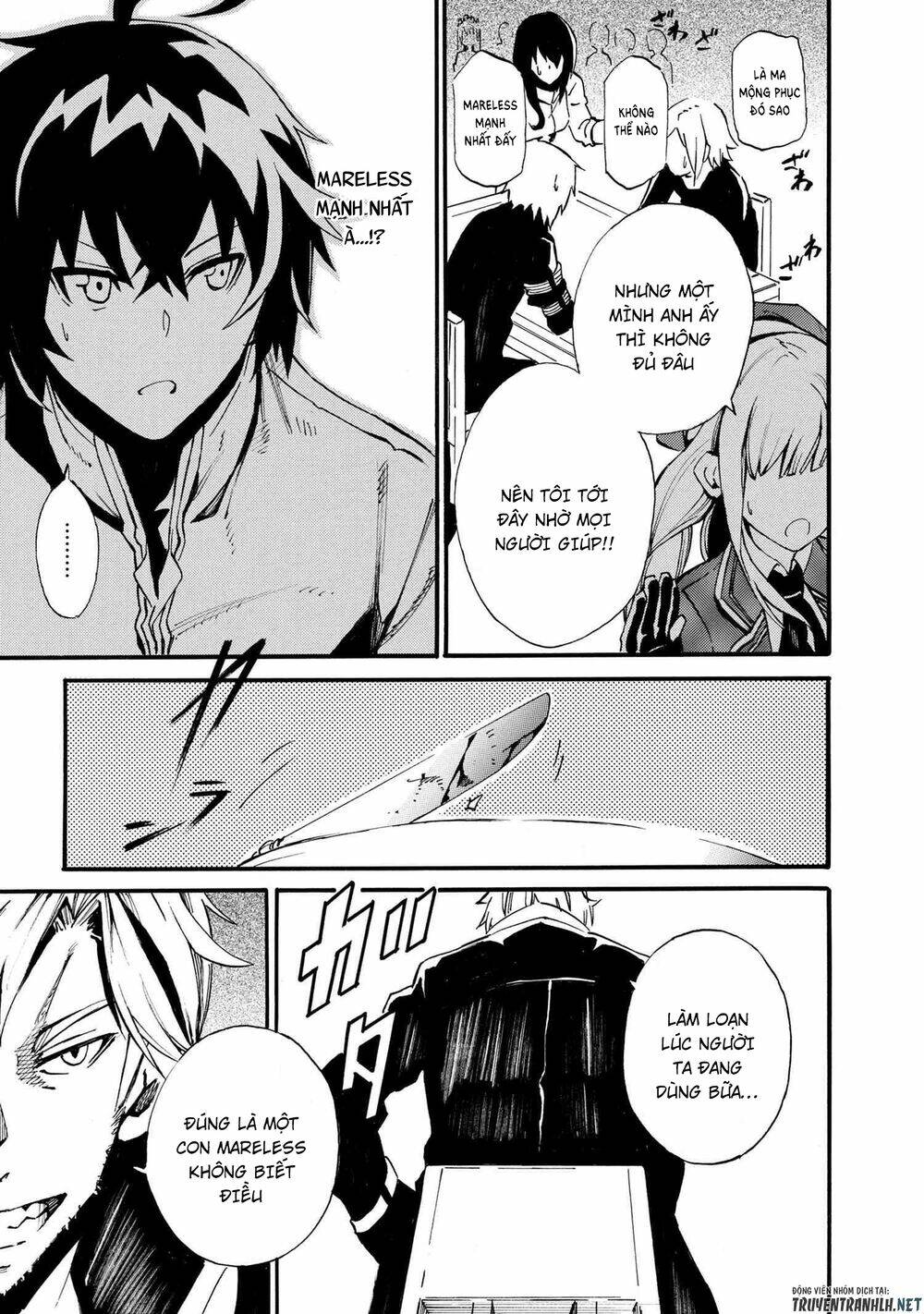 Mahou Tsukai To Kuroneko No Wiz Chronicle: Tasogare Mareless Ii: Chapter 5