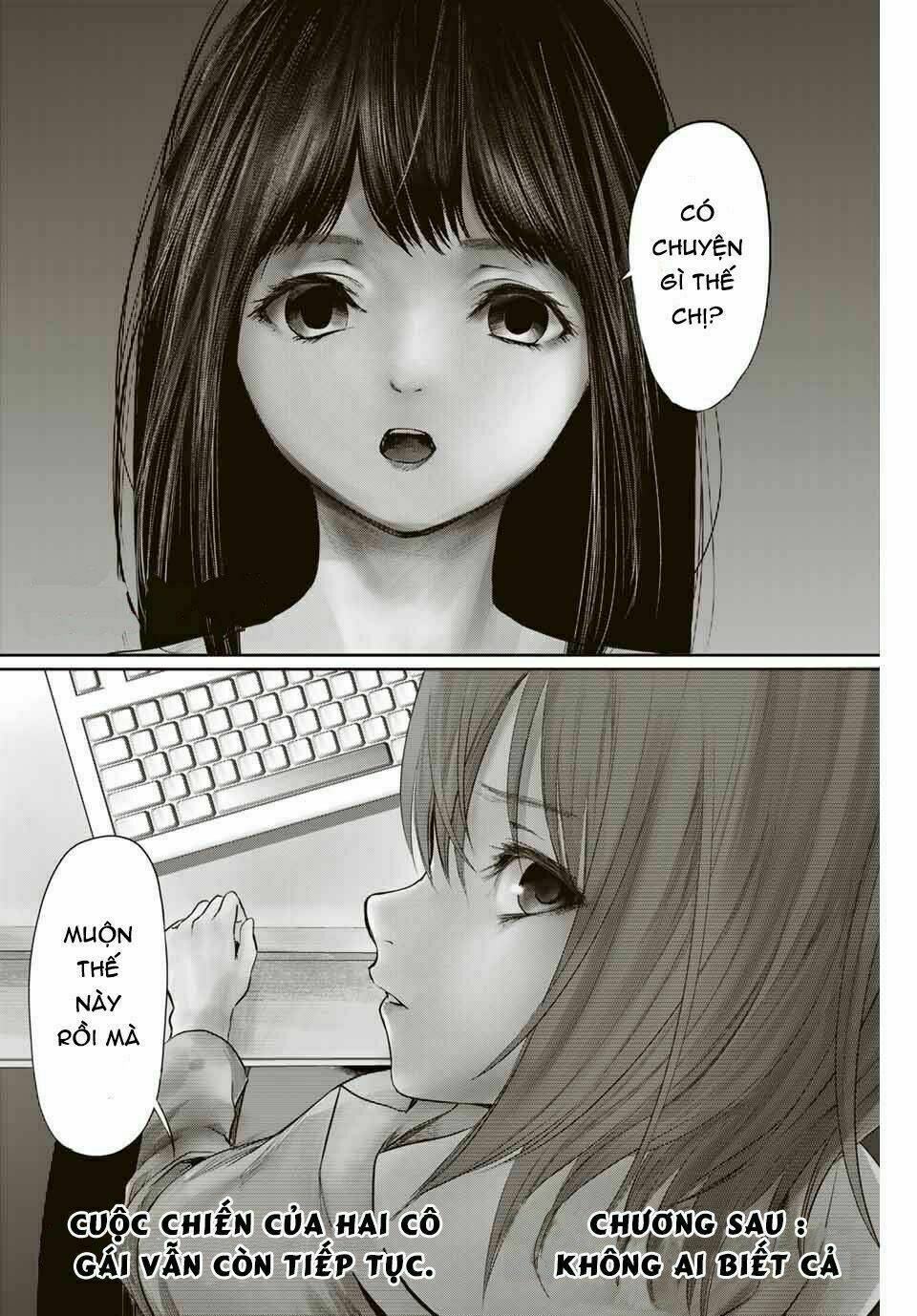 Watashi (Kari): Chapter 6