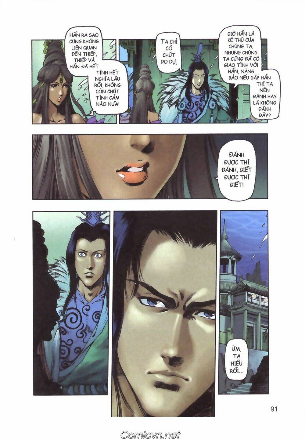 Tây Du Ký màu: Chapter 112