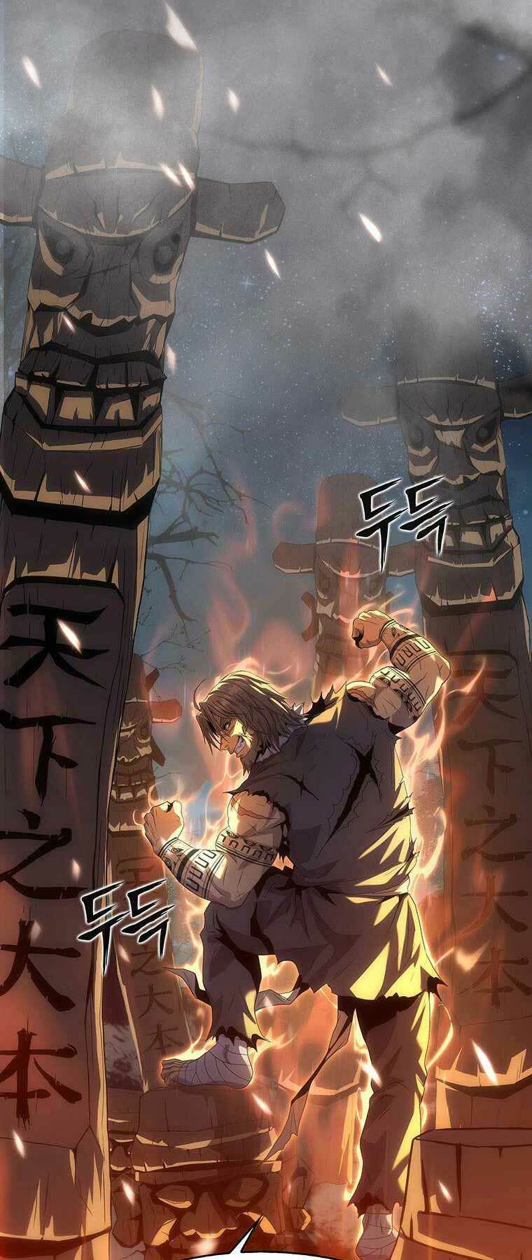 Hậu Duệ Của Hổ: Chapter 11