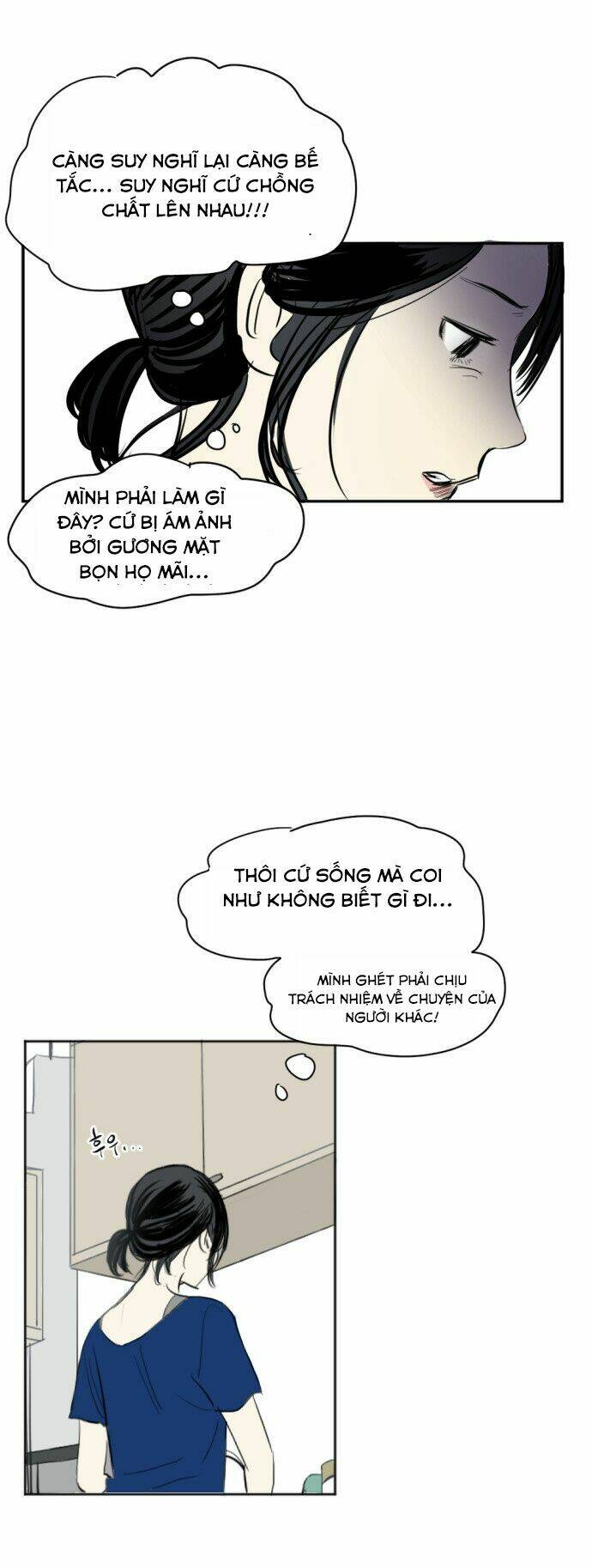 Transparent Cohabitation: Chapter 19