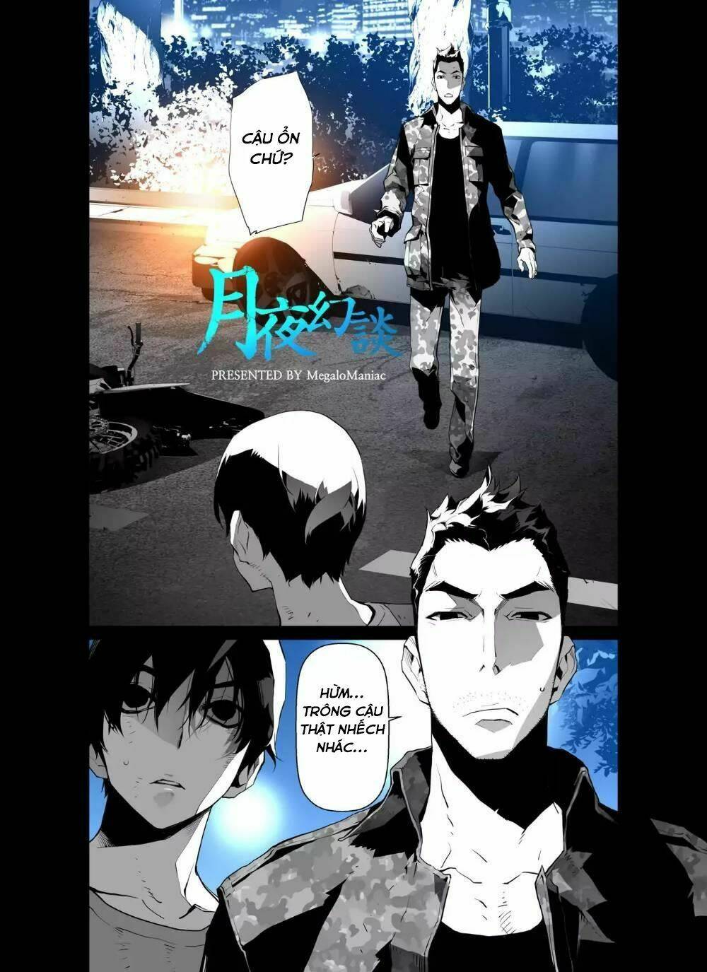 Thế Giới Ảo Nguyệt: Chapter 71