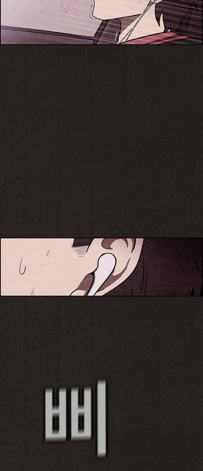 Quái Vật Tại Chung Cư Xanh: Chapter 82