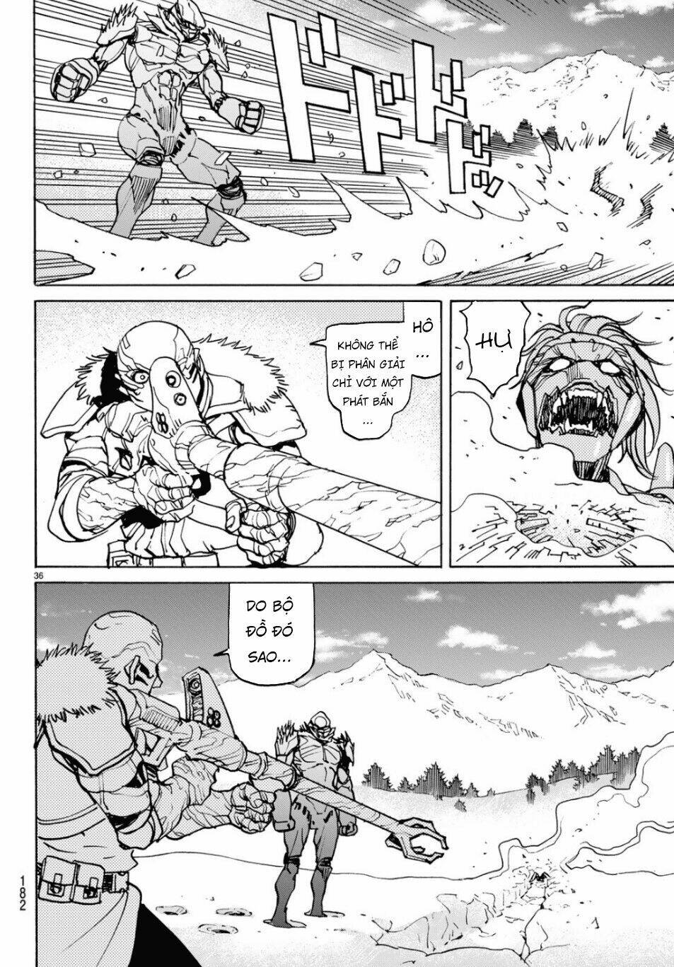 Gusha No Hoshi: Chapter 3