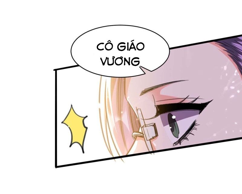 Thần Cấp Thấu Thị: Chapter 206