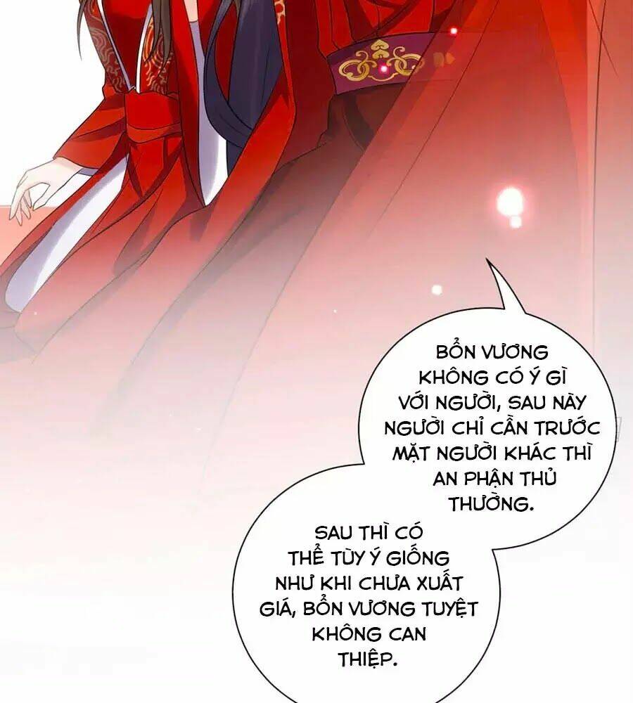 Vương Phi Thông Linh: Chapter 2