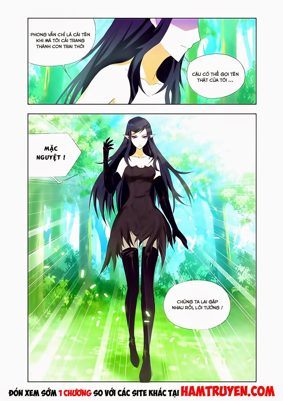 Cuồng Thần: Chapter 33.5