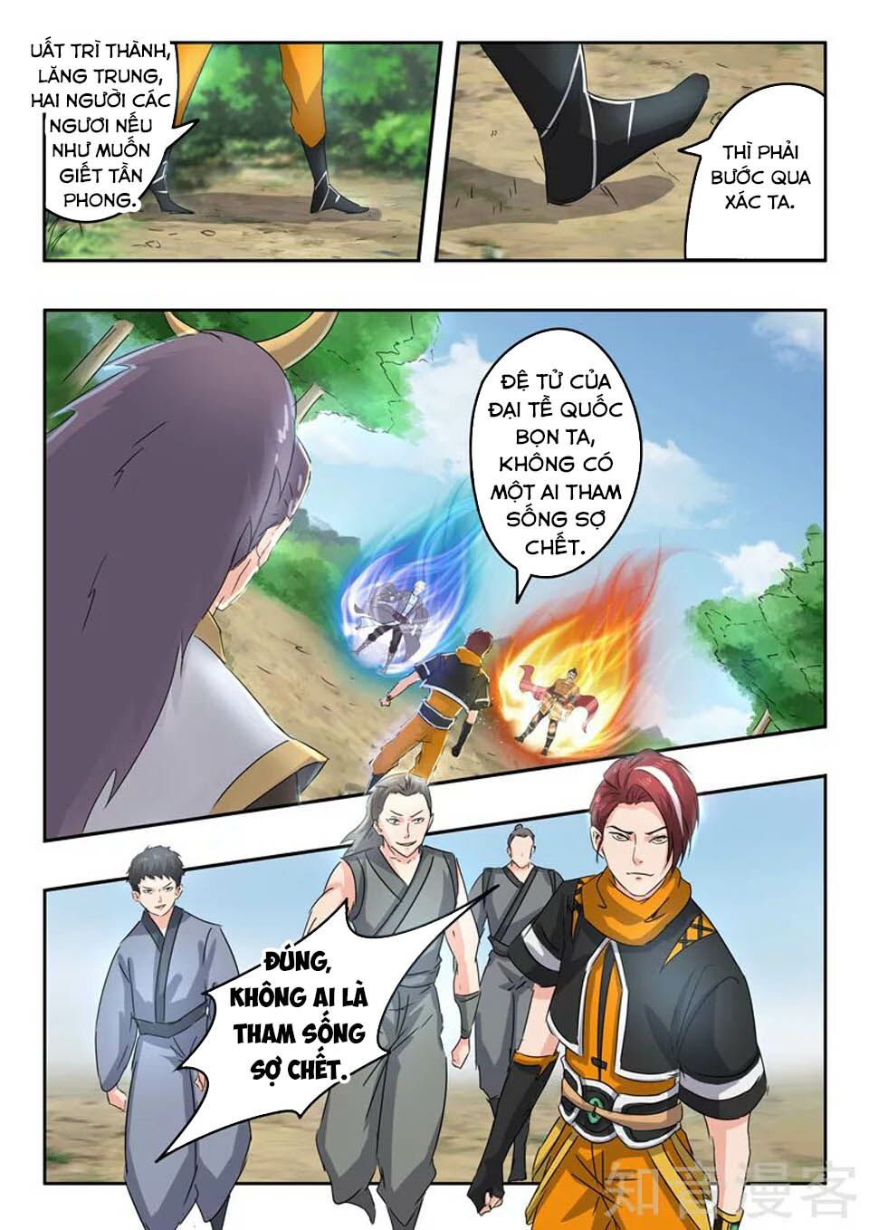 Võ Thần Chúa Tể: Chapter 365