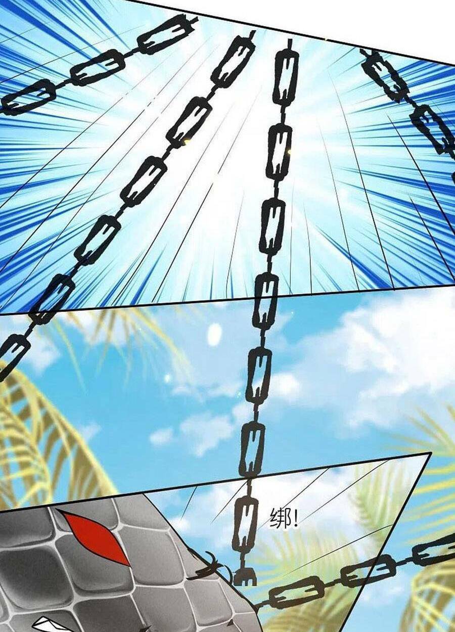 Sủng Hậu Của Vương: Chapter 168