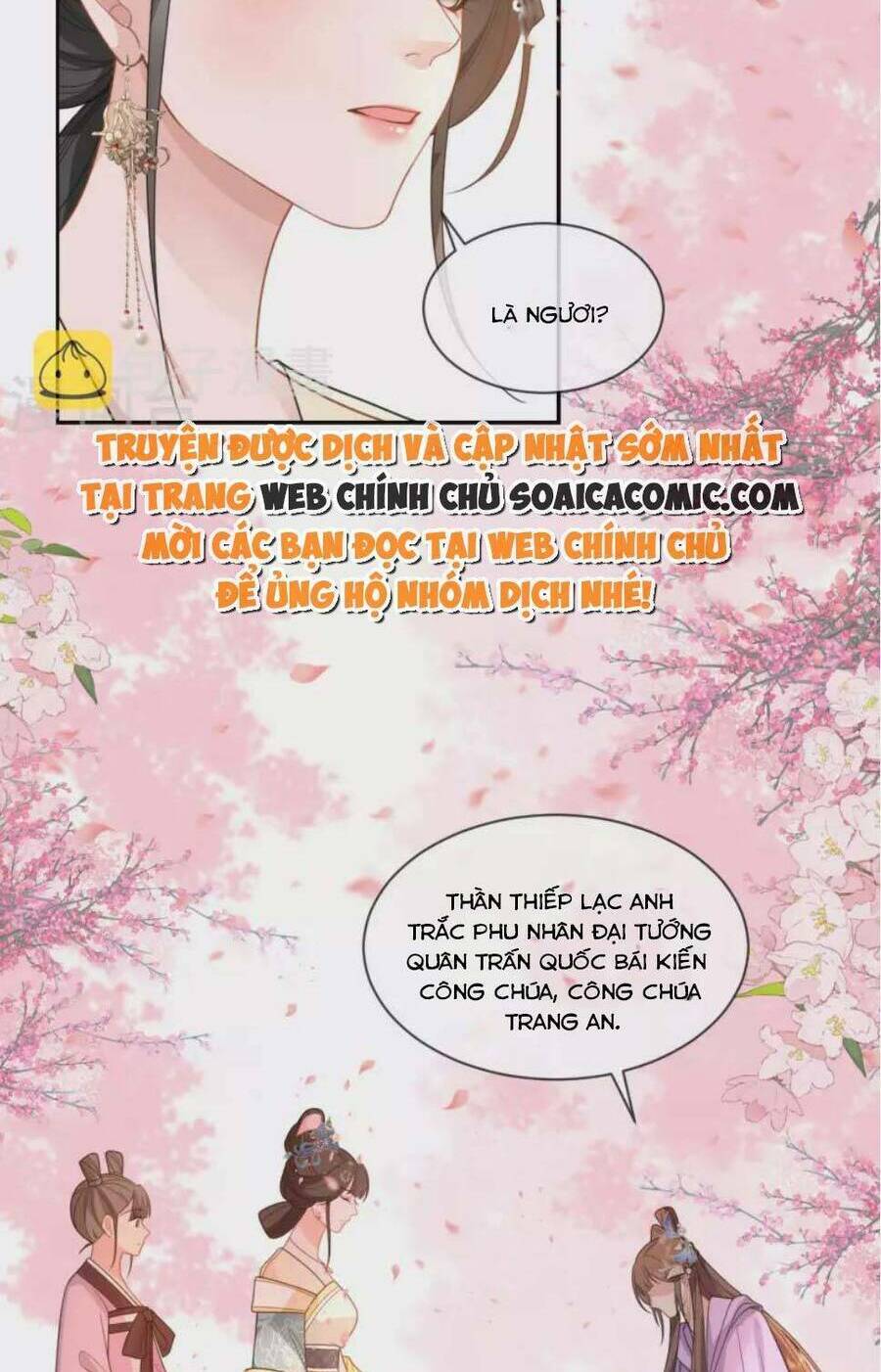 Tướng Quân, Bổn Phi Không Nhận Sủng: Chapter 50