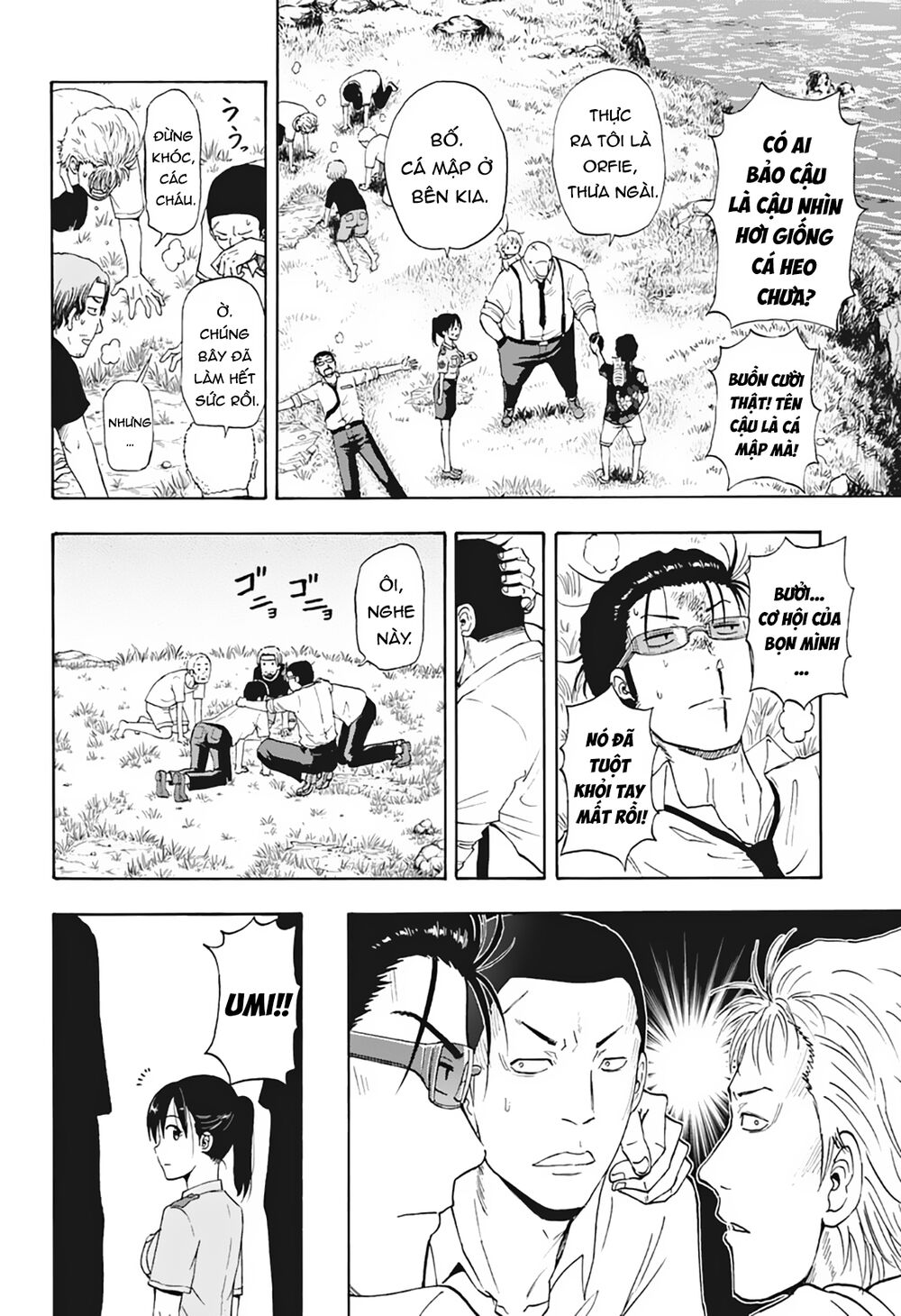 Shakunetsu No Nirai Kanai: Chapter 6