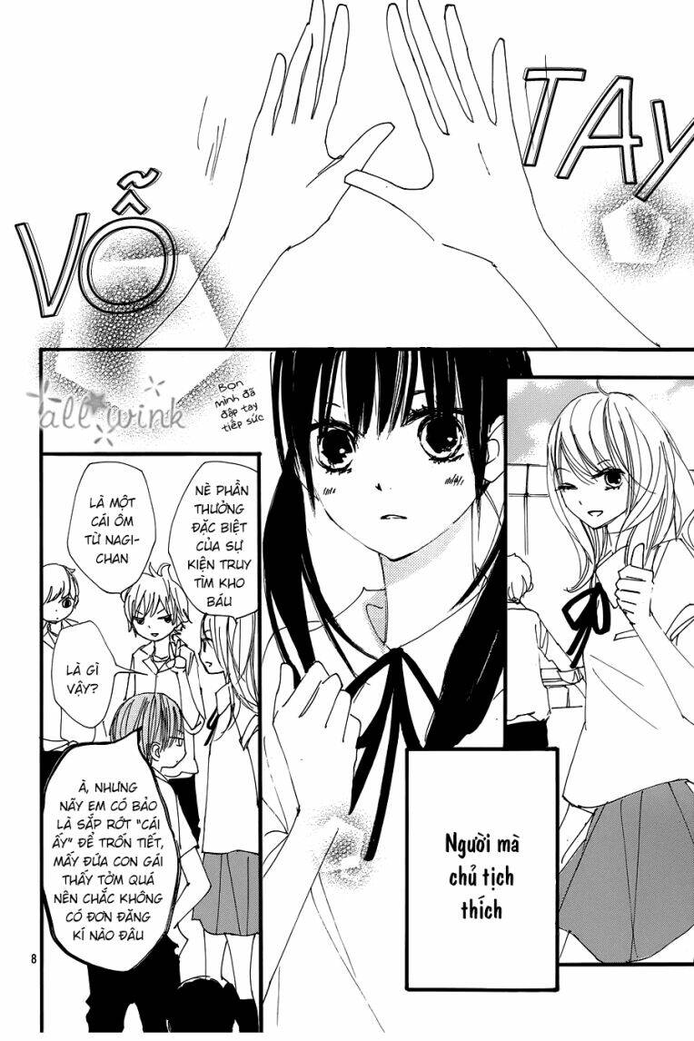 Kuusou Spin Flower: Chapter 15