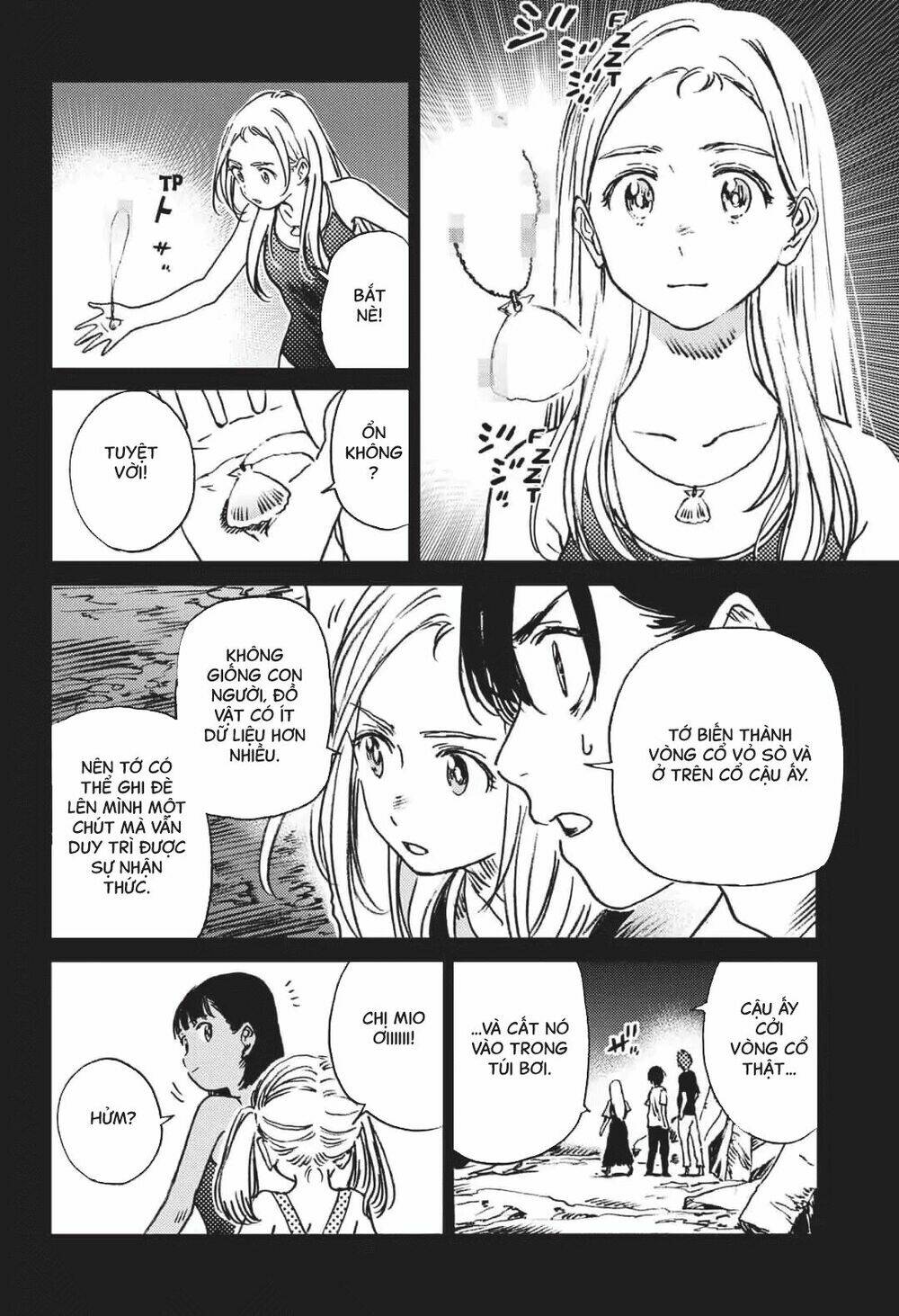 Summer Time Render: Chapter 45