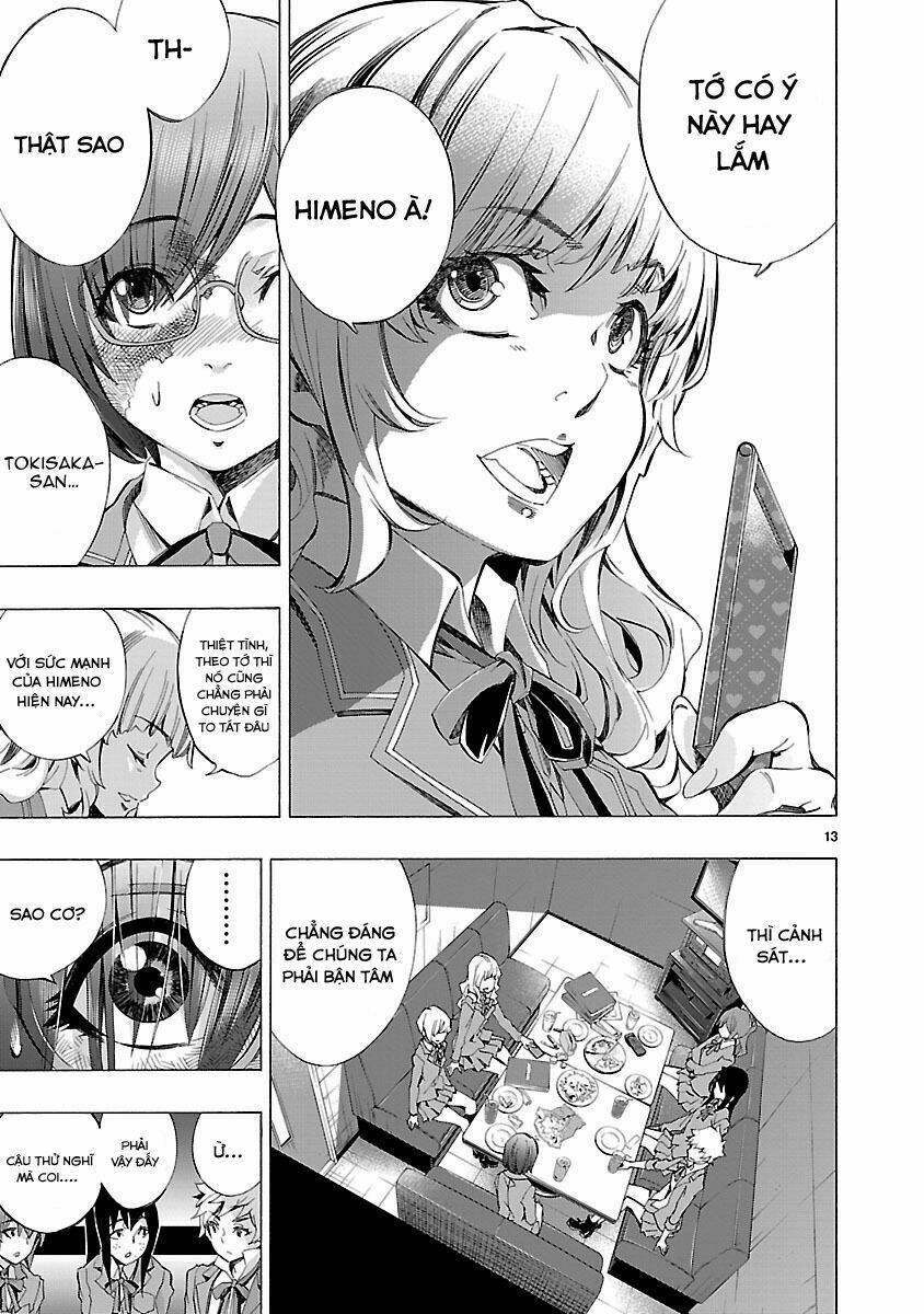 Himenospia: Chapter 4